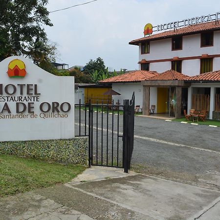 Hotel Tierra De Oro Santander de Quilichao 外观 照片